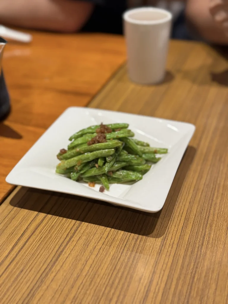 鼎泰豐の乾煸四季豆（冷菜）。