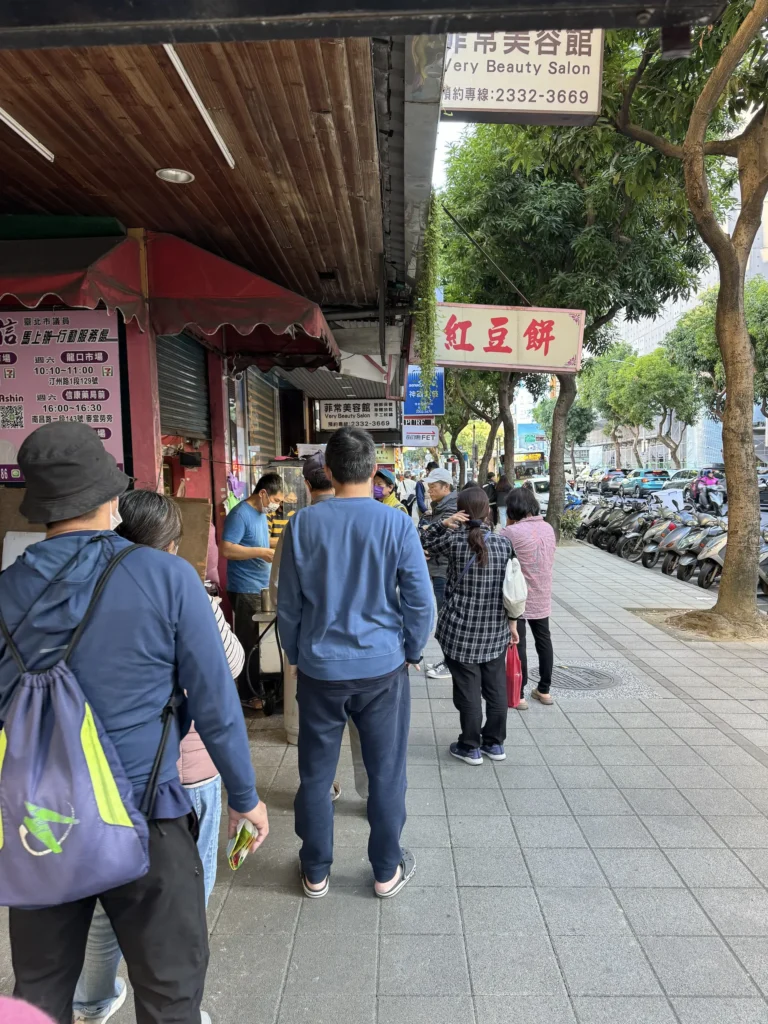 nanjichang night market wheel pies 1