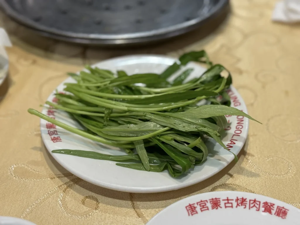 唐宮的空心菜。