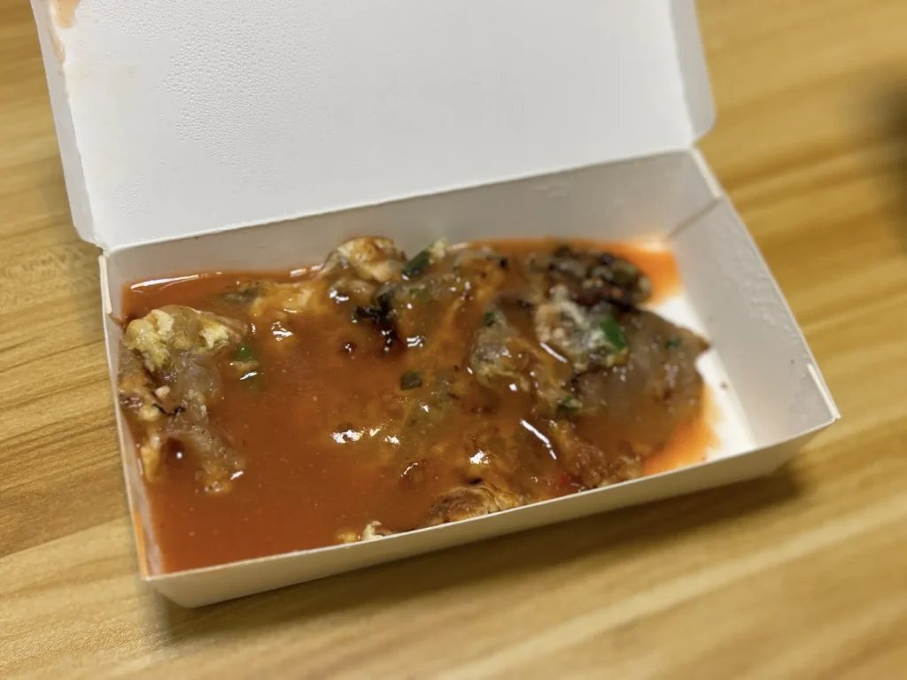 天天利美食坊的雞蛋蚵仔煎外帶