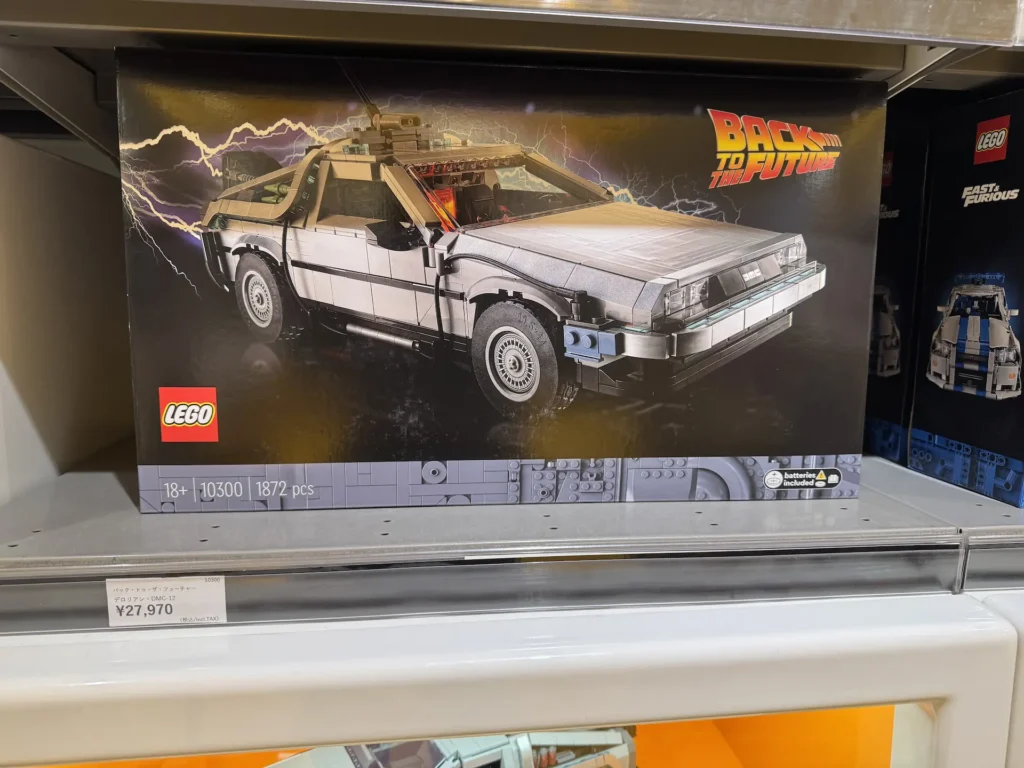 LEGO Back to the Future DeLorean 時光車盒裝陳列