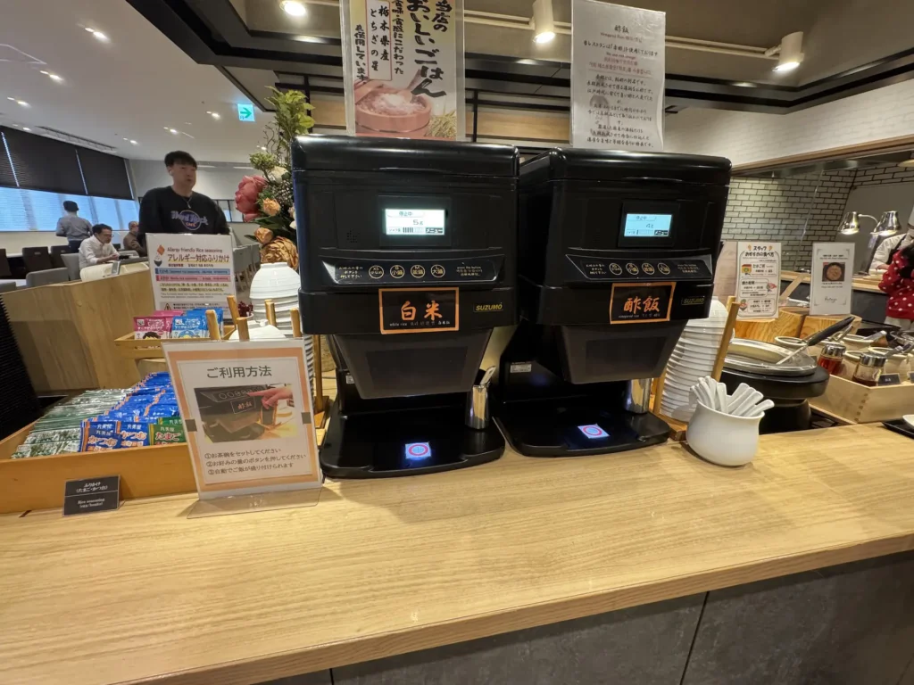 Dormy Inn 川崎早餐白飯與醋飯自動盛飯機