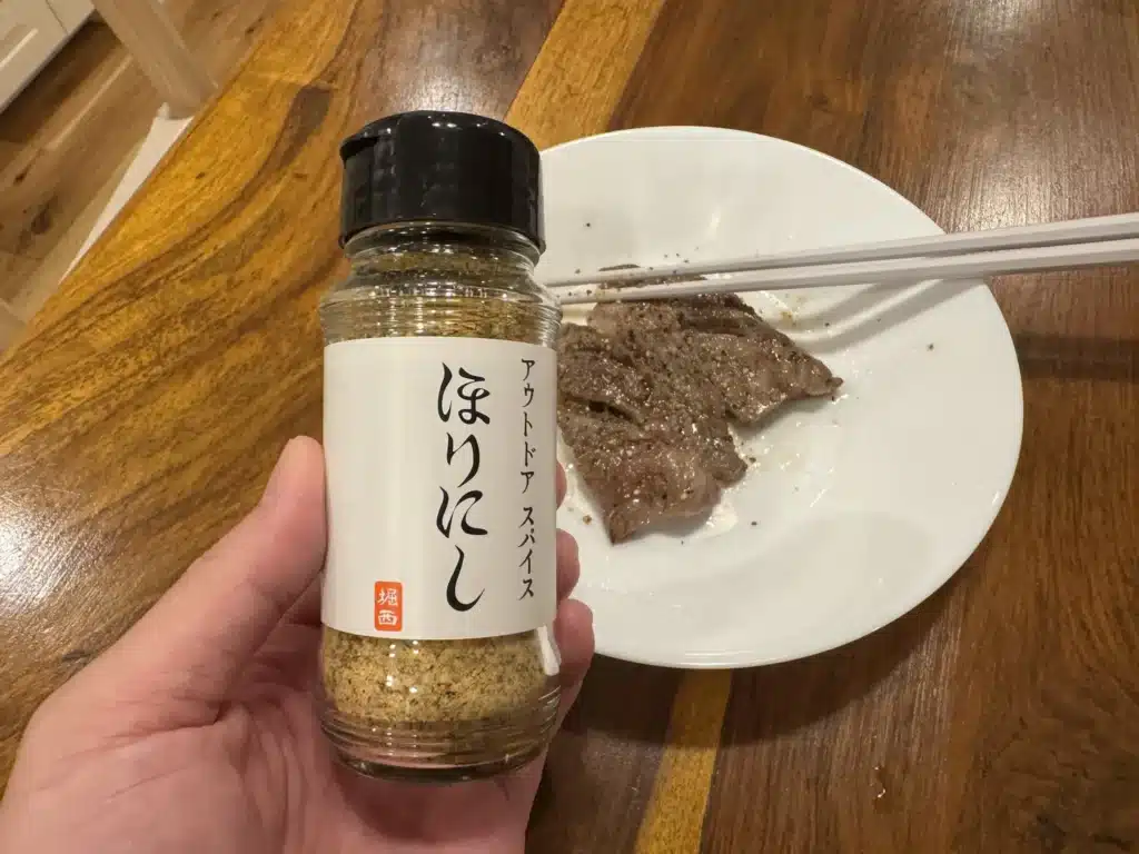 聰明的家人,買了「撒在什麼食物上都會變好吃的粉」。
