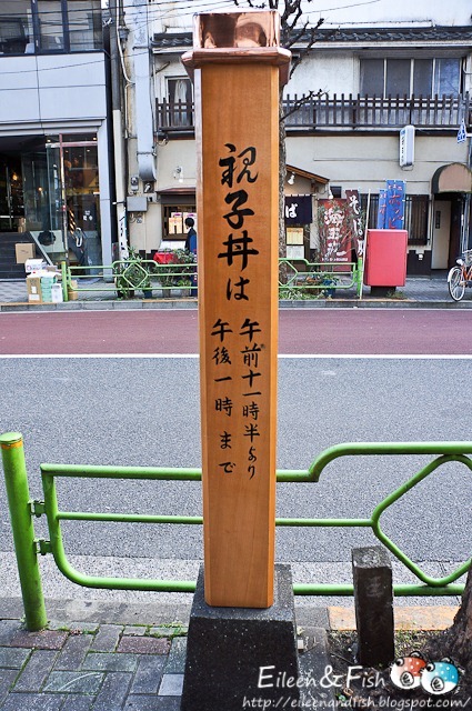 jp-37-2 jp-37-2