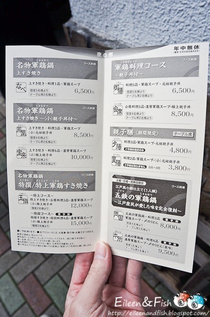 jp-37-7 jp-37-7