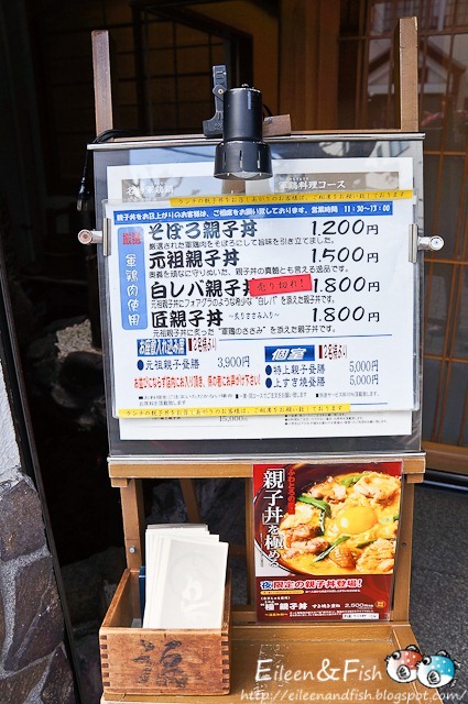 jp-37-8 jp-37-8