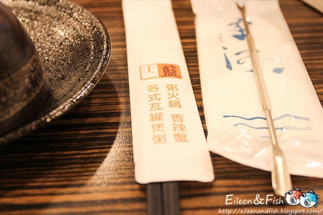 十二籃粥火鍋|信義區