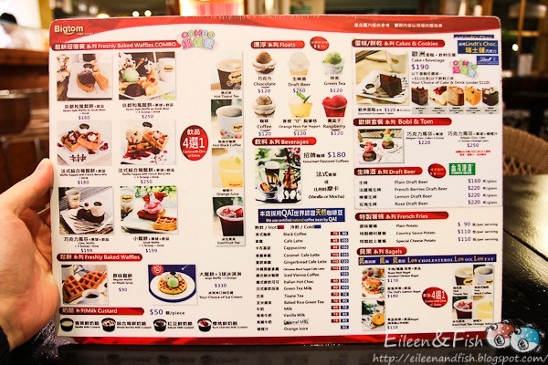 美國冰淇淋文化館 招牌料理