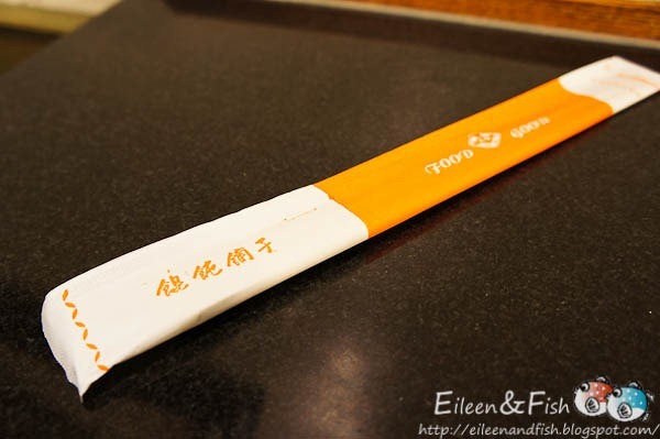 餛飩舖子　美食特寫