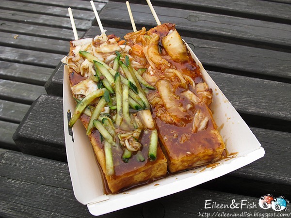益品香臭豆腐專賣 菜單