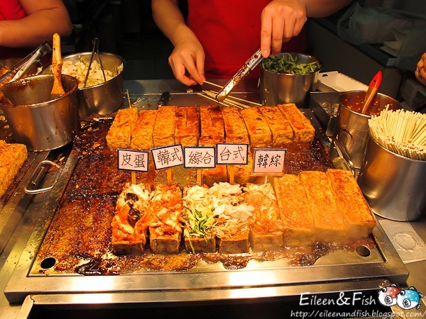 益品香臭豆腐專賣 用餐空間
