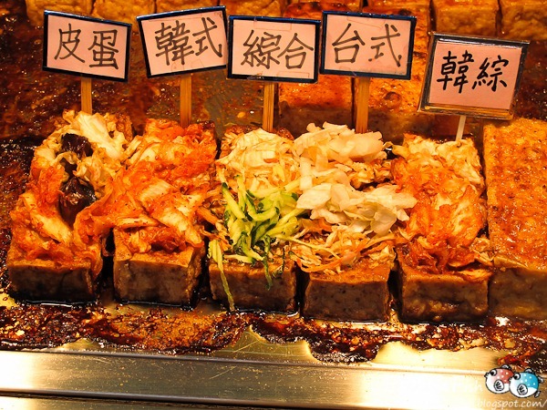 益品香臭豆腐專賣 餐點特寫