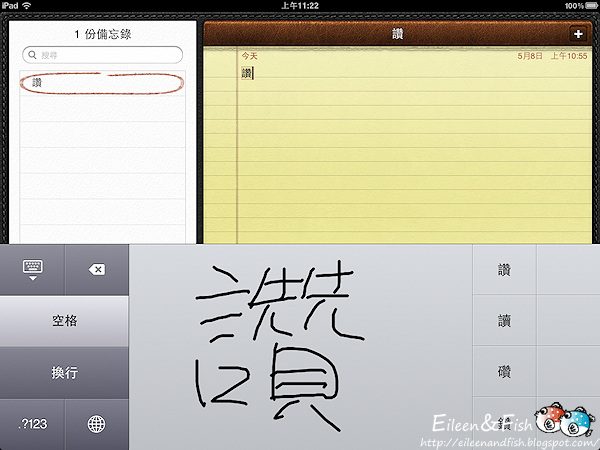 照片 1 (1)