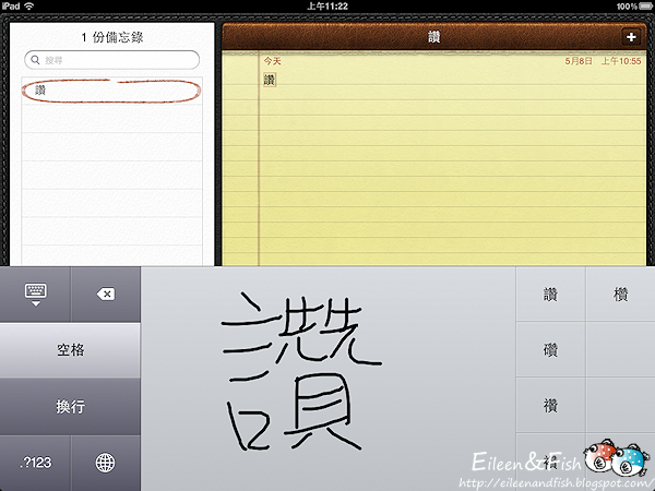 照片 2 (1)