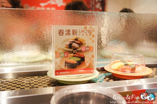 爭鮮 菜色 爭鮮 店內環境