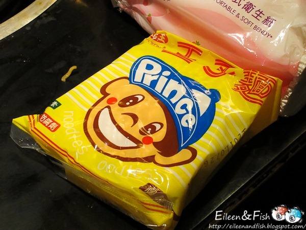 馬辣頂級鴛鴦火鍋 餐點特寫