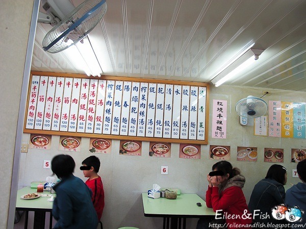 吳家牛肉麵 招牌料理