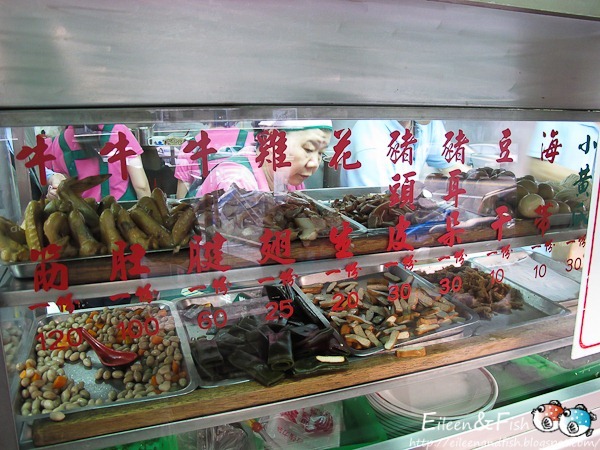 吳家牛肉麵 餐點