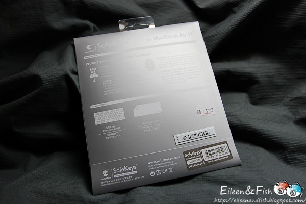 SwitchEasy SafeKeys鍵 餐點