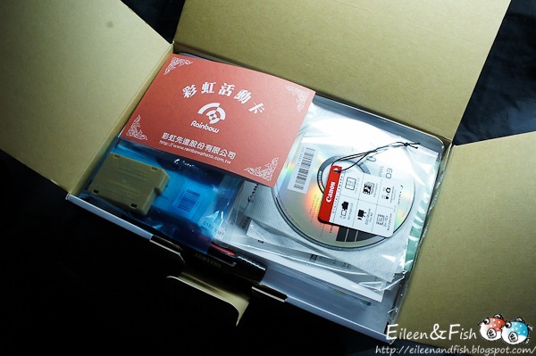 Canon EOS 600D入手、開箱、 店內環境 Canon EOS 600D入手、開箱、 菜色