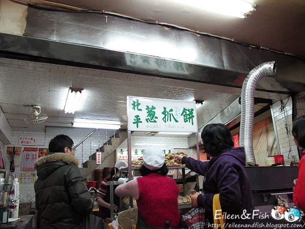 佳音豆漿店 餐點