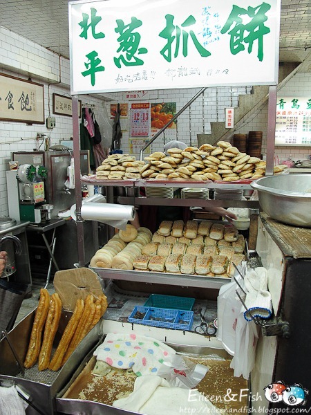 佳音豆漿店 美食特寫