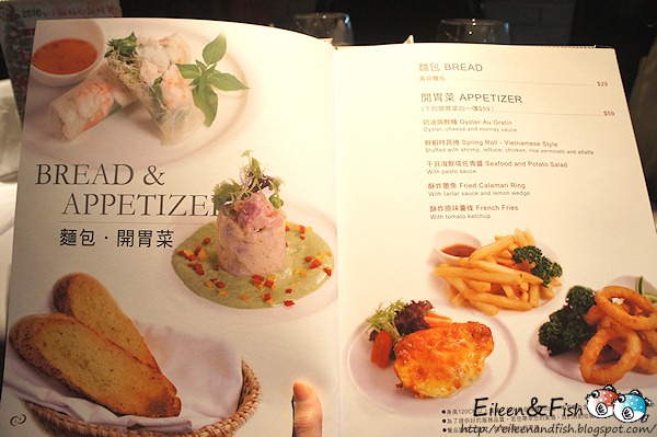 小銅板牛排　招牌料理