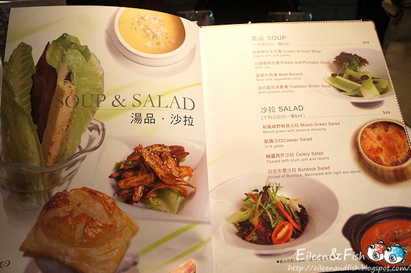 小銅板牛排　美食特寫