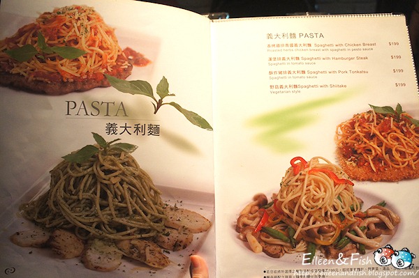 小銅板牛排　餐點特寫
