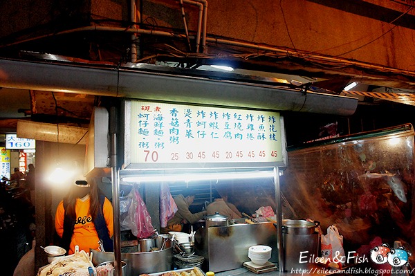 華亭街豬腳麵　菜單