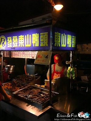 大鐤肉焿 用餐空間