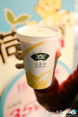 天仁茗茶 菜色