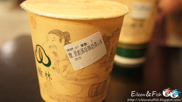 DSC05133 翰林茶館