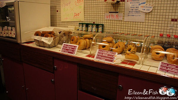 SHIH’S Bagel