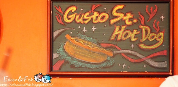 Gusto St. Hot Dog