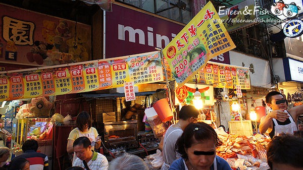 天下第一味　餐點