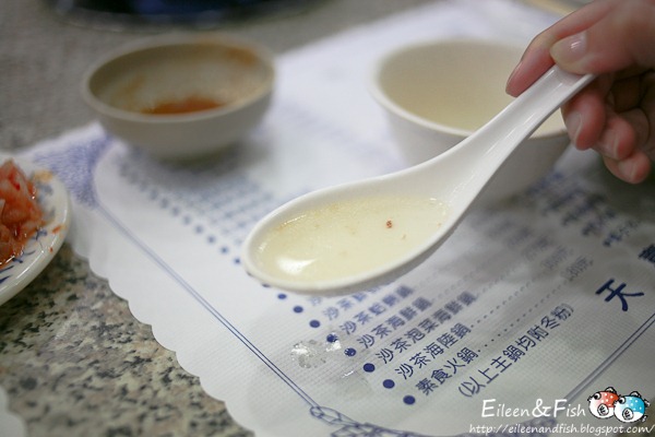 天喜迷你火鍋