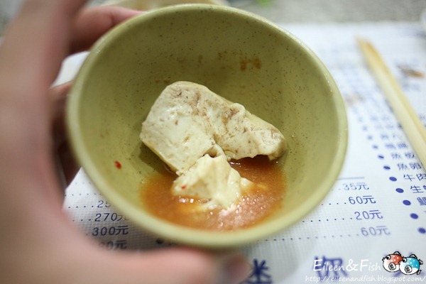 天喜迷你火鍋 用餐空間