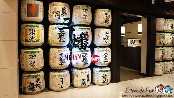三燔壽喜燒　餐點