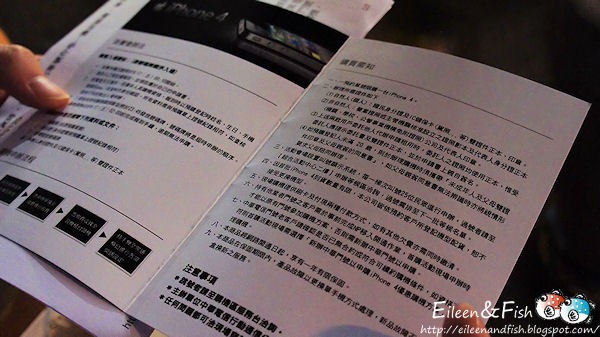 DSC03862 Apple iPhone 4 中華電信首 店內環境
