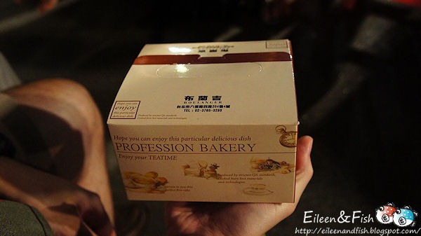 DSC03866 Apple iPhone 4 中華電信首 招牌料理