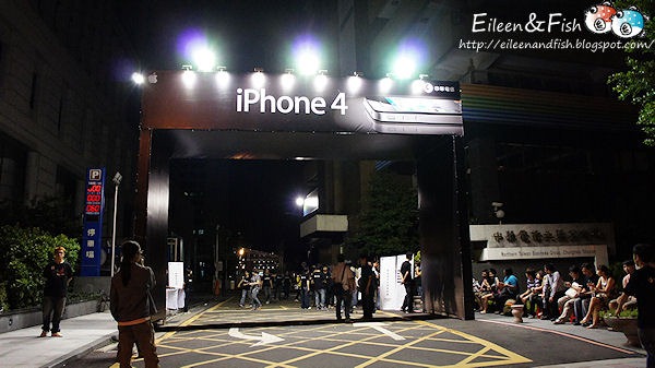 DSC03836 Apple iPhone 4 中華電信首 招牌料理
