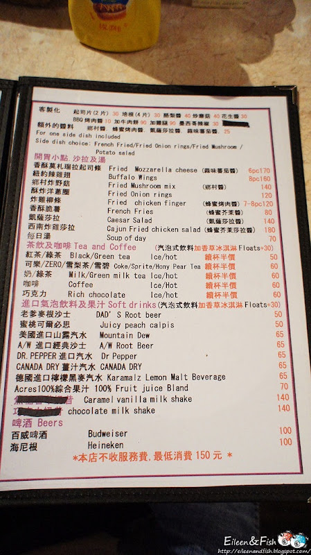 Bravo burger 發福廚房 三訪　店內環境
