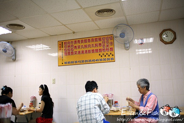 阿福小吃店 用餐空間