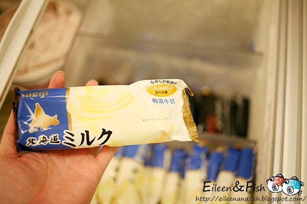 板橋 極鮮火鍋 招牌料理