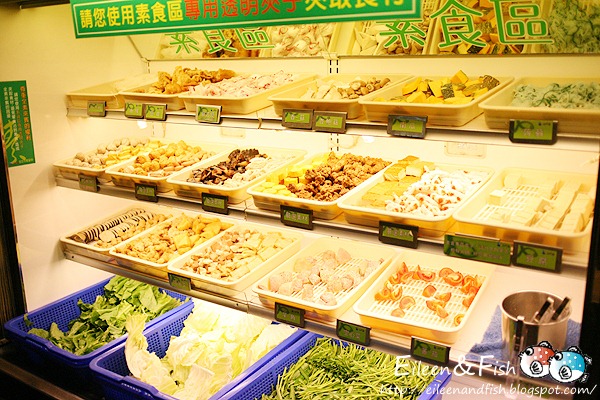 板橋 極鮮火鍋