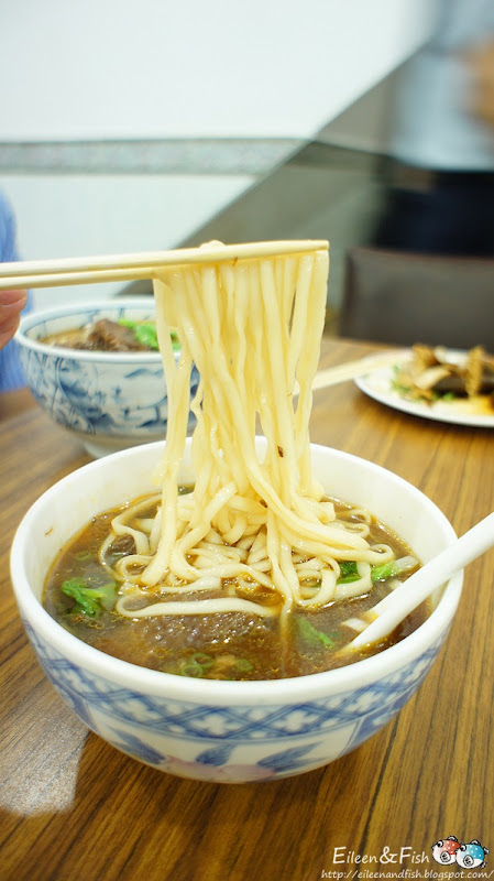 大庭牛肉麵