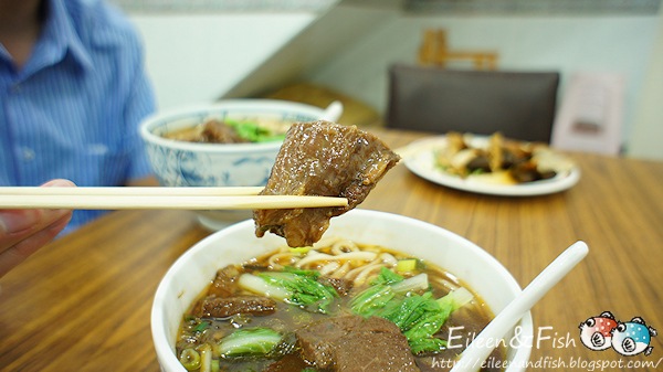 大庭牛肉麵　招牌料理
