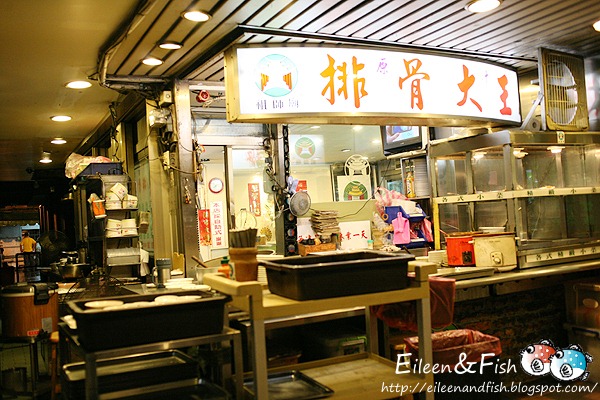 祖師廟原汁排骨大王　餐點