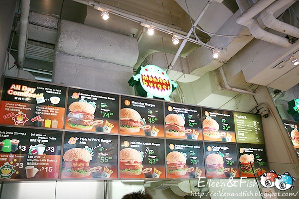 Monster Burger